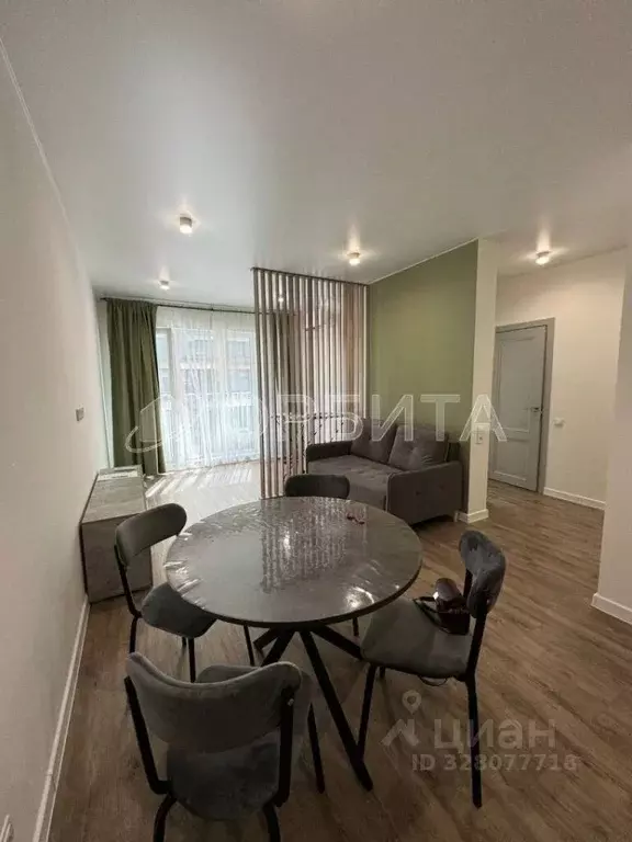 1-к кв. Тюменская область, Тюмень ул. Газовиков, 40 (45.5 м) - Фото 1