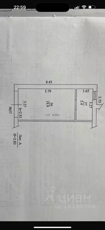 Гараж в Башкортостан, Уфа ул. Карла Маркса, 53 (24 м) - Фото 2