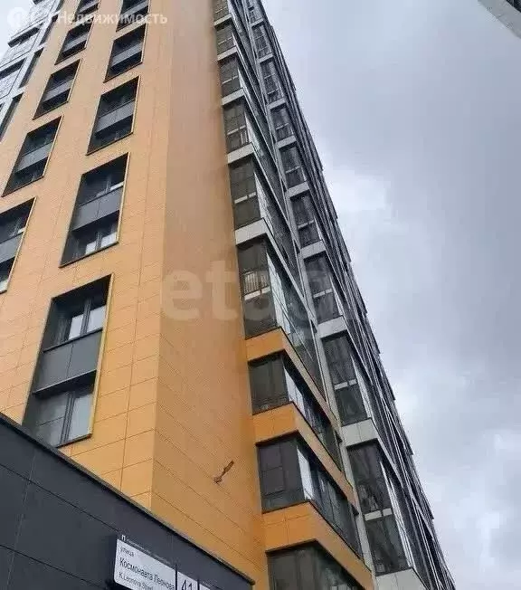 1-комнатная квартира: Пермь, улица Космонавта Леонова, 41/1 (37.55 м) - Фото 1