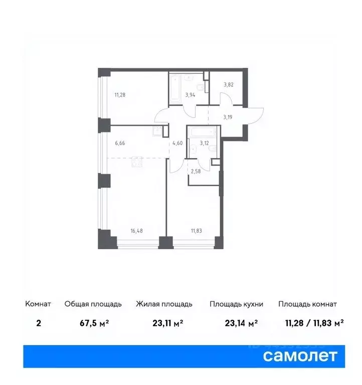 2-к кв. москва нова жилой комплекс, к2 (67.5 м) - Фото 0