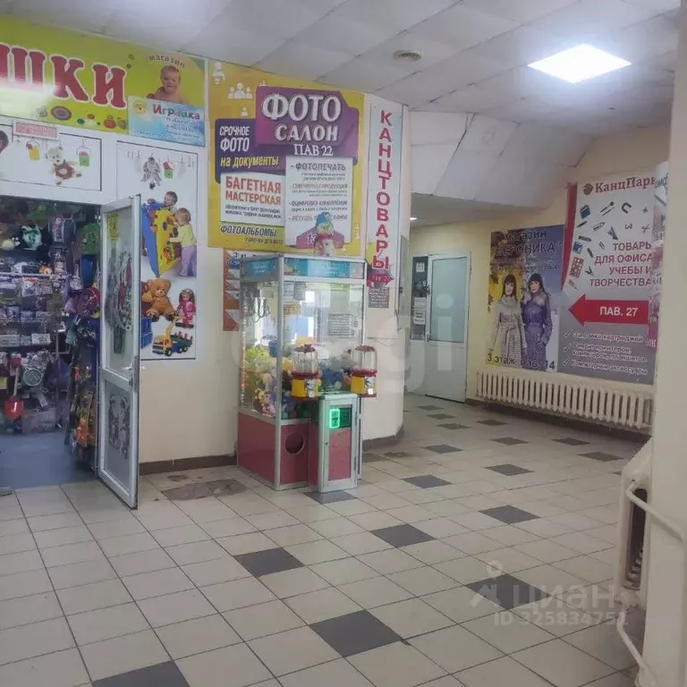 Торговая площадь в Московская область, Коломна ул. Гаврилова, 4 (32 м) - Фото 1