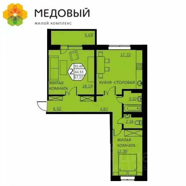 2-к кв. Пермский край, д. Кондратово ул. Г.Н. Нифантова, 4Б (64.2 м) - Фото 1