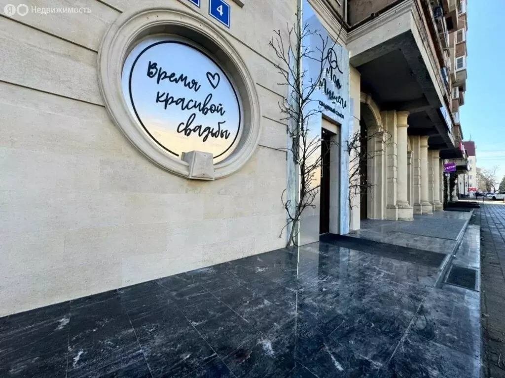 Помещение свободного назначения (40 м) - Фото 0