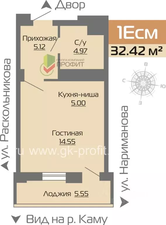 1-к кв. Татарстан, Набережные Челны Новое Побережье жилой комплекс ... - Фото 1