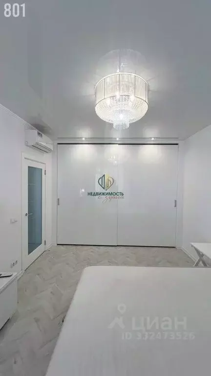 1-к кв. Севастополь ул. Парковая, 29А (36.8 м) - Фото 2