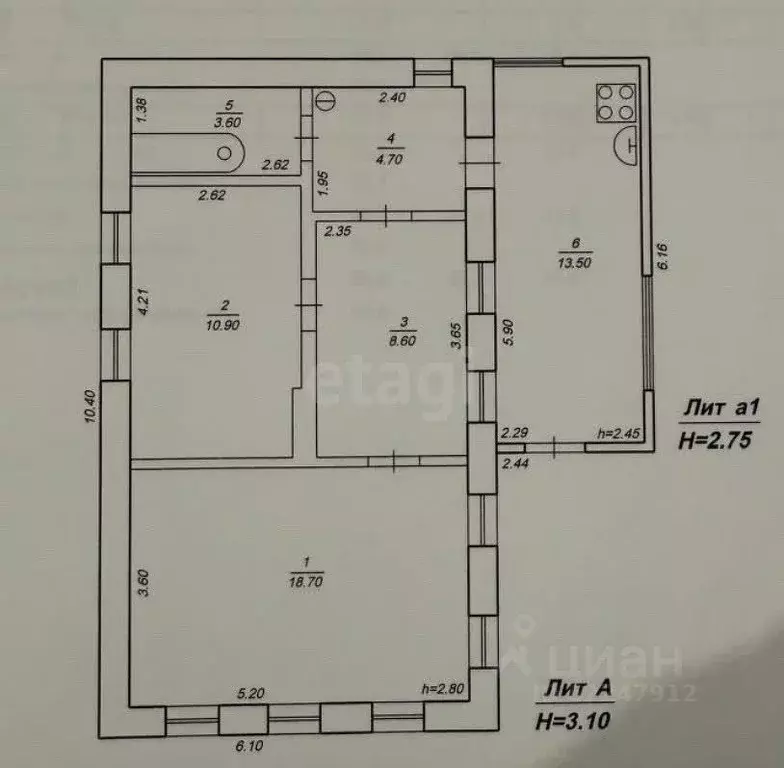 Дом в Краснодарский край, Староминская ст-ца ул. Кубанская (60 м) - Фото 0