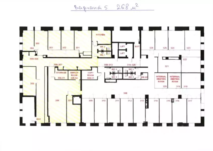 Офис в Москва Леонтьевский пер., 25 (268 м) - Фото 1