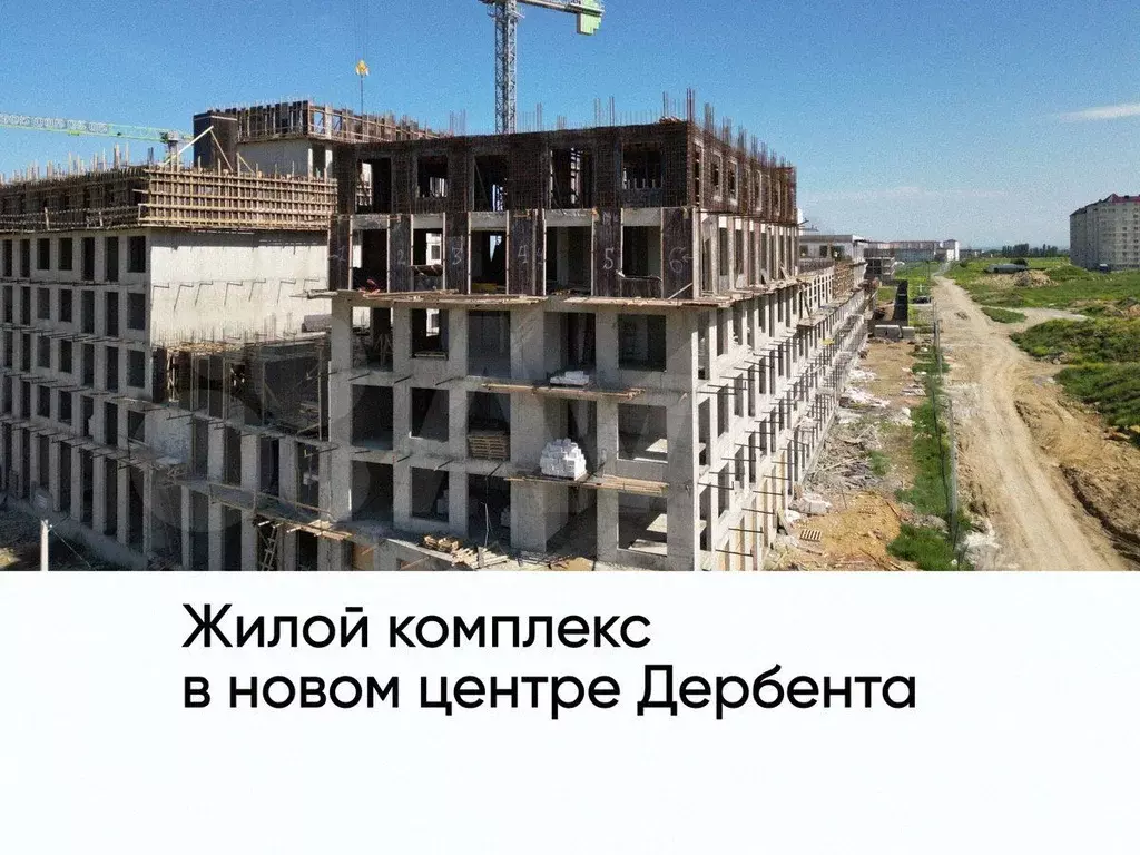 2-к. квартира, 68,1 м, 6/8 эт. - Фото 0