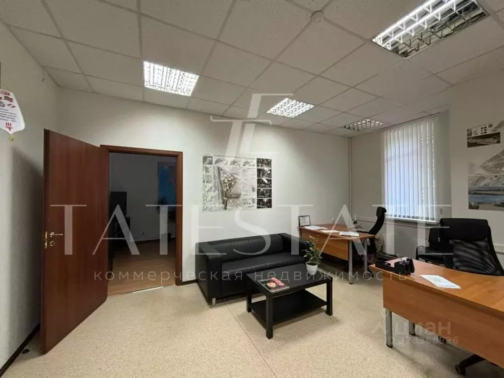 Офис в Татарстан, Казань ул. Щапова, 14/31 (70 м) - Фото 2