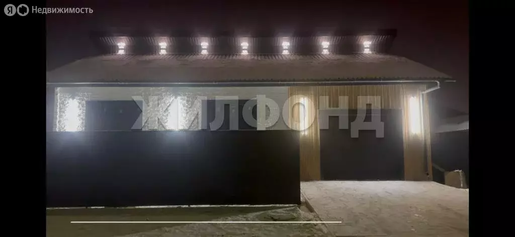 Дом в Абакан, Кольцевая улица (108 м) - Фото 1