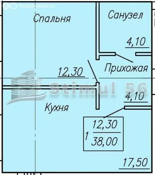1-комнатная квартира: Оренбург, микрорайон Ростоши, Ростошинская улица ... - Фото 0