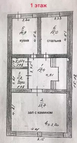 Коттедж в Нижегородская область, Нижний Новгород Печеры сл., 36 (300 ... - Фото 0