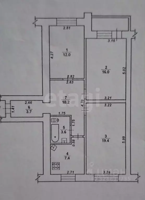 3-к кв. Воронежская область, Воронеж Ленинский просп., 148 (72.4 м) - Фото 1