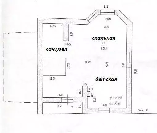 Дом 156 м на участке 10 сот. - Фото 0