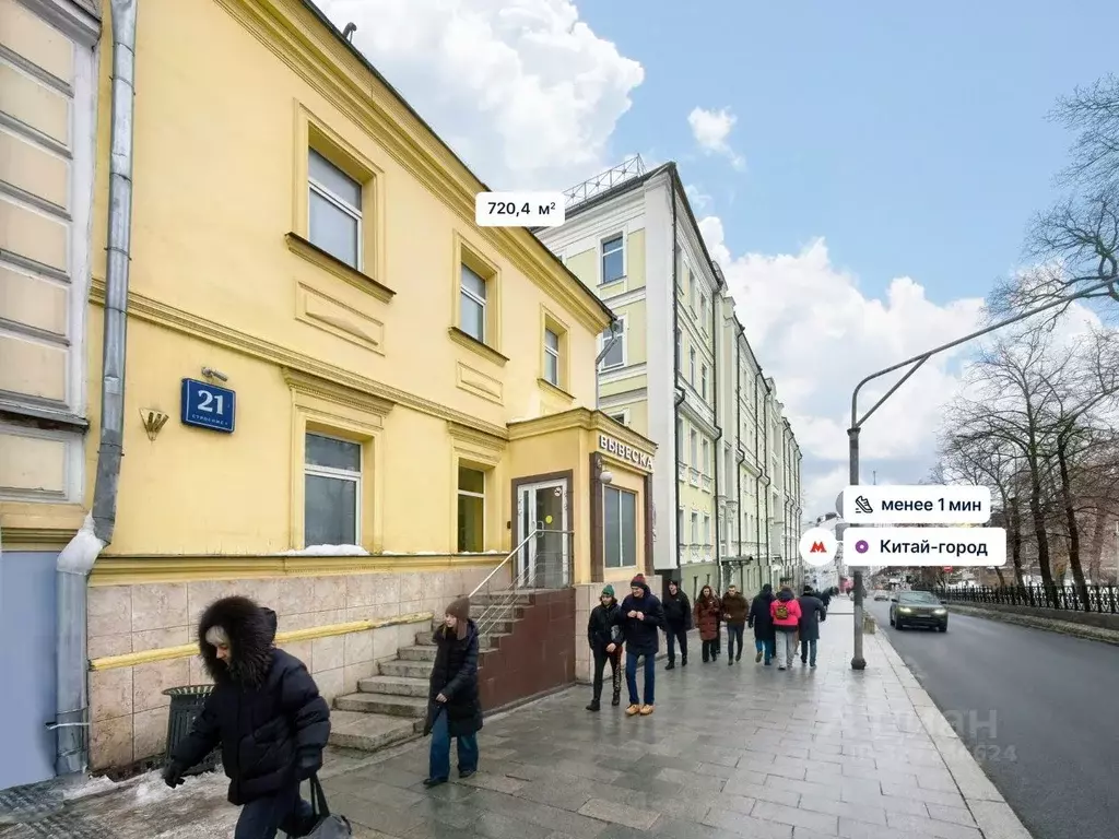 Офис в Москва Лубянский проезд, 21С2 (720 м) - Фото 2