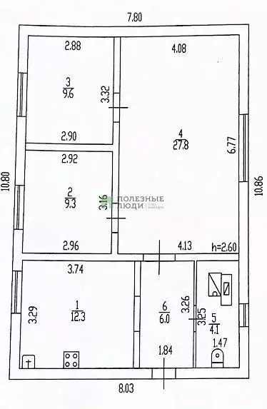 Дом в Алтайский край, Барнаул Индустриальная ул., 25 (69 м) - Фото 1