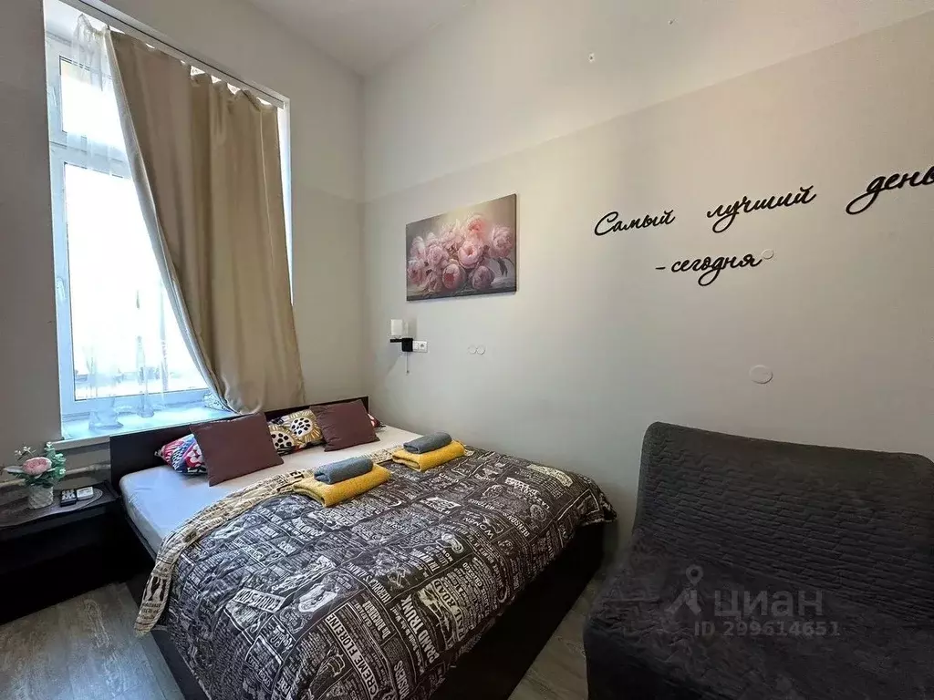 Комната Санкт-Петербург Невский просп., 66 (14.0 м) - Фото 1