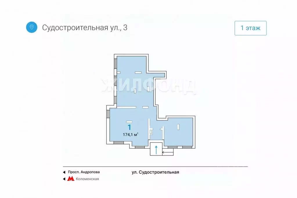 Помещение свободного назначения в Москва Судостроительная ул., 3 (174 ... - Фото 1