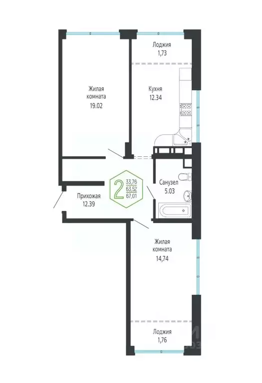 2-к кв. Краснодарский край, Краснодар Обрывная ул., 132/1 (67.31 м) - Фото 1