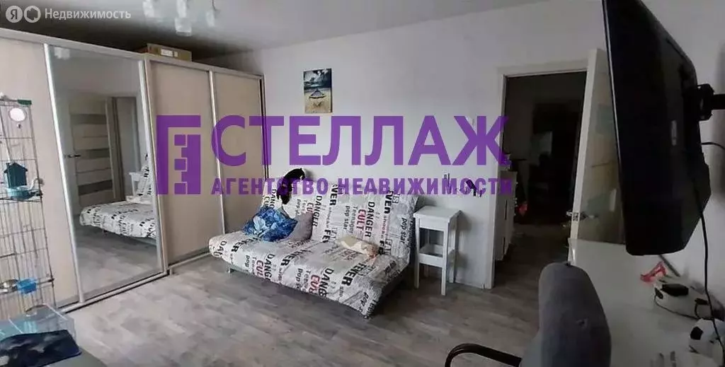 2-комнатная квартира: Феодосия, улица Челнокова, 88А (54.3 м) - Фото 1