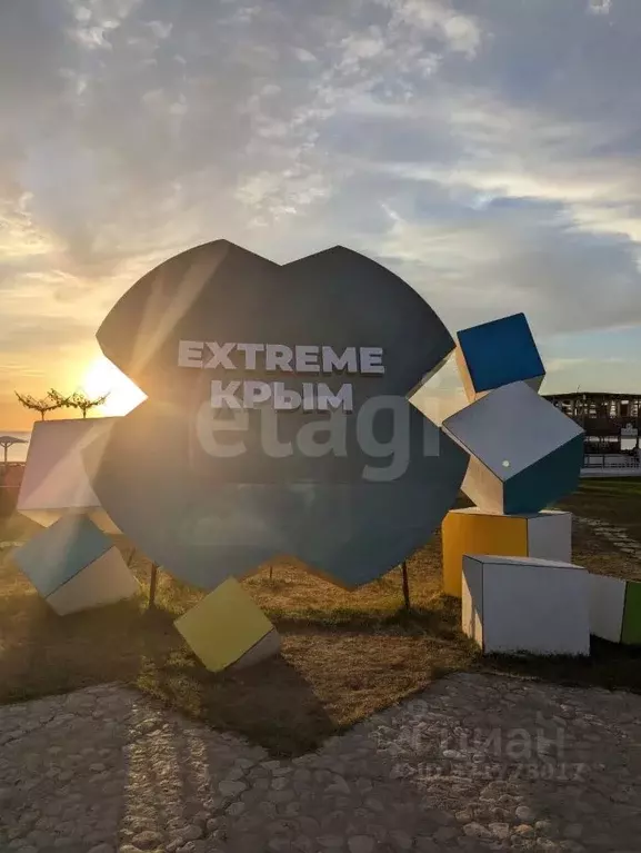 Участок в Крым, Черноморский район, Оленевское с/пос, с. Оленевка  ... - Фото 0