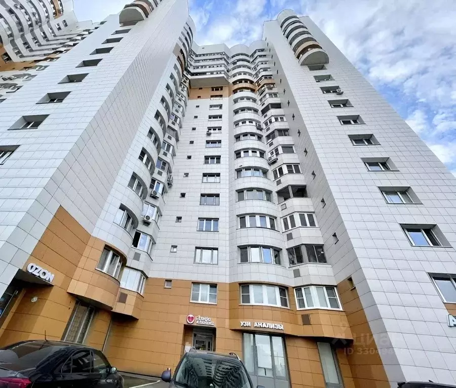 2-к кв. Московская область, Одинцовский городской округ, ... - Фото 2