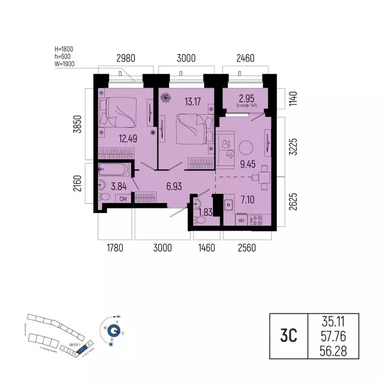 3-к кв. Башкортостан, Уфа Глумилино-1 мкр, Новатор жилой комплекс ... - Фото 1