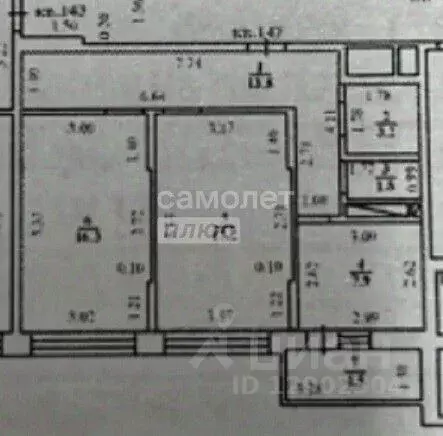 2-к кв. Липецкая область, Липецк ул. Фрунзе, 81 (60.1 м) - Фото 2