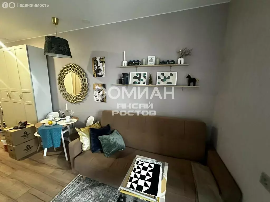 1-комнатная квартира: Аксай, улица Александра Невского, 2к3 (21 м) - Фото 1