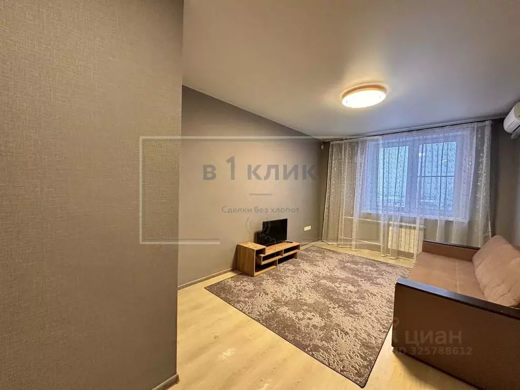 1-к кв. Ярославская область, Ярославль ул. Ползунова, 4 (42.0 м) - Фото 1