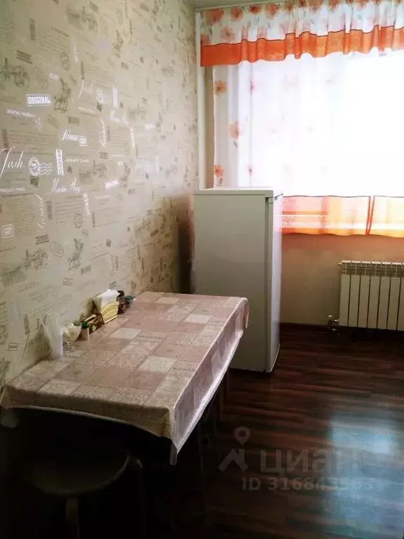 1-к кв. Ставропольский край, Невинномысск ул. Калинина, 192 (36.0 м) - Фото 0
