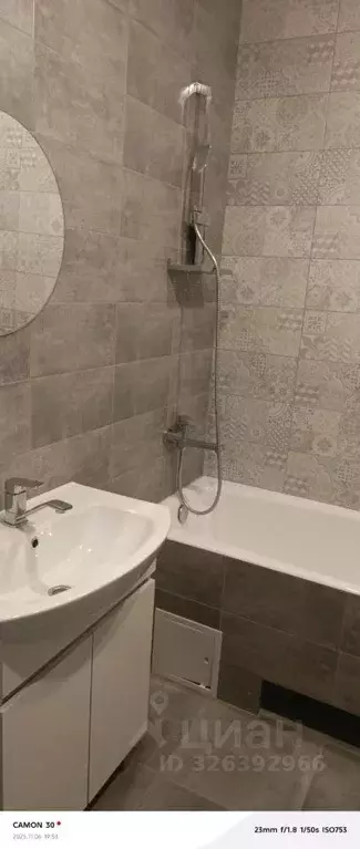 2-к кв. Москва проезд Чечерский, 134к1 (58.0 м) - Фото 2