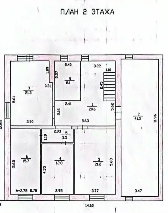 Дом в Татарстан, с. Высокая Гора ул. Татарстан, 44 (213 м) - Фото 2