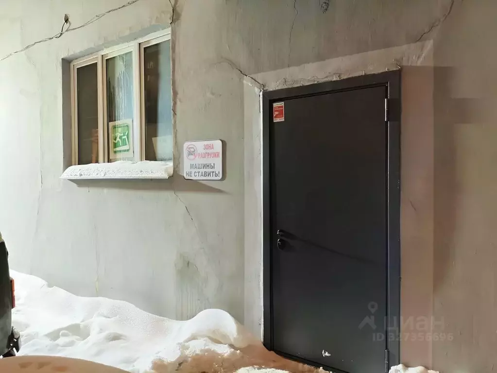 Склад в Москва Истринская ул., 8к3 (170 м) - Фото 2