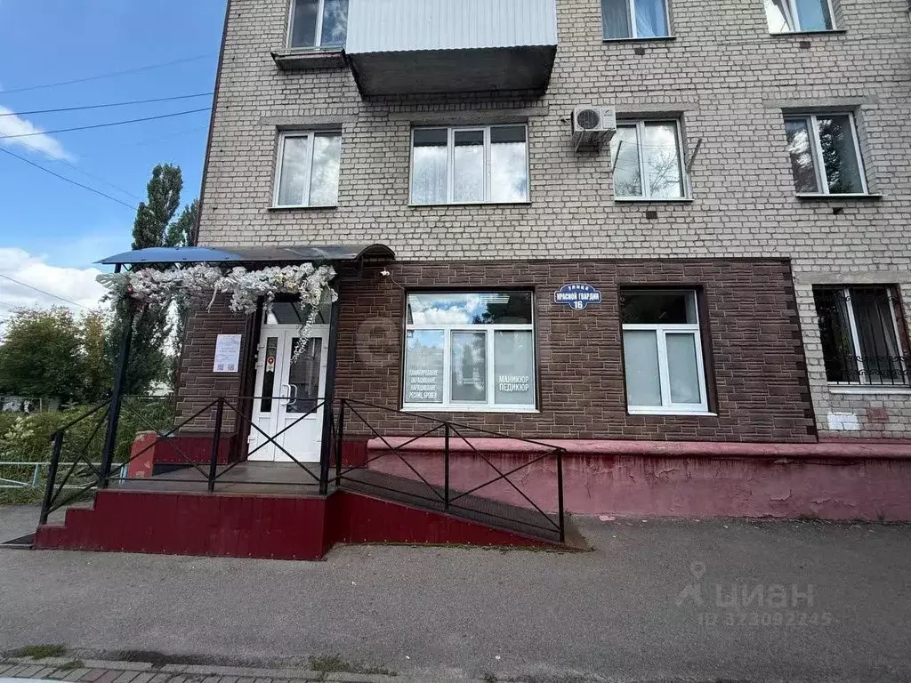 Помещение свободного назначения в Брянская область, Брянск ул. Красной ... - Фото 0