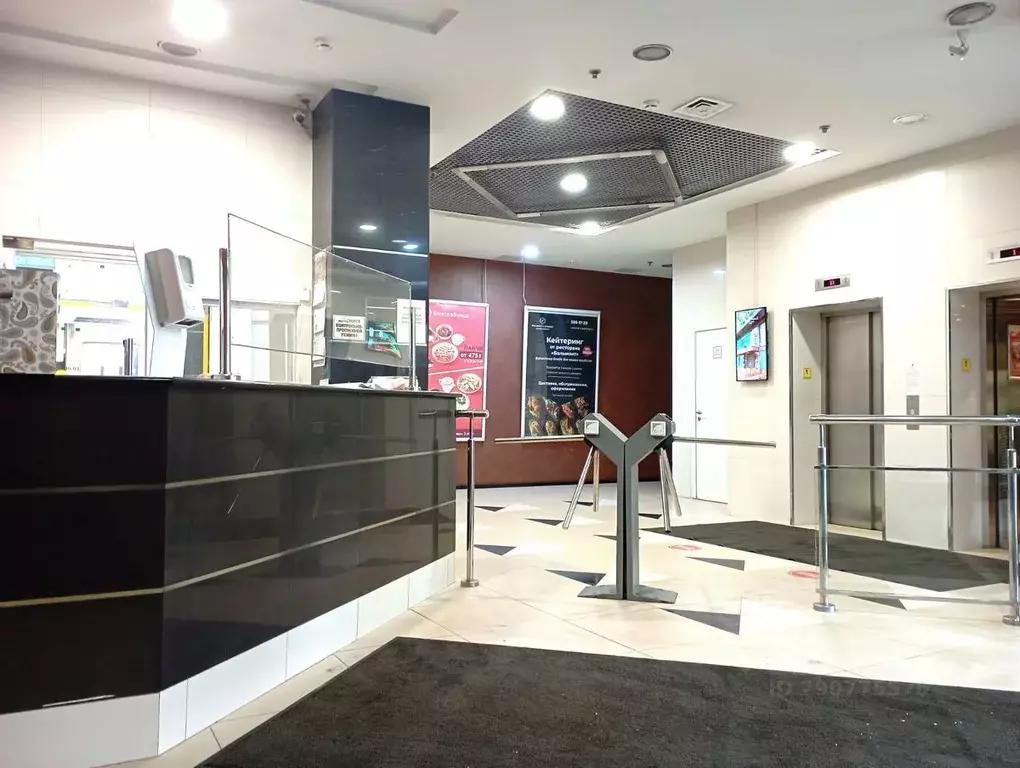 Офис в Санкт-Петербург пл. Александра Невского, 2 (29 м) - Фото 1