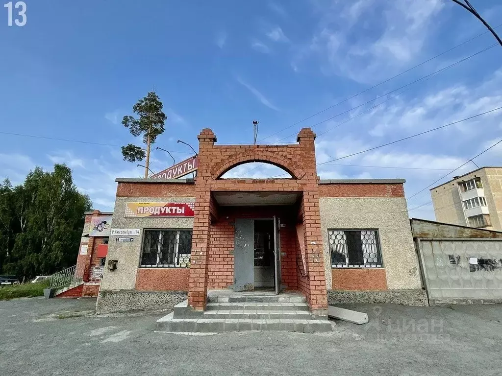 Помещение свободного назначения в Свердловская область, Полевской ул. ... - Фото 2