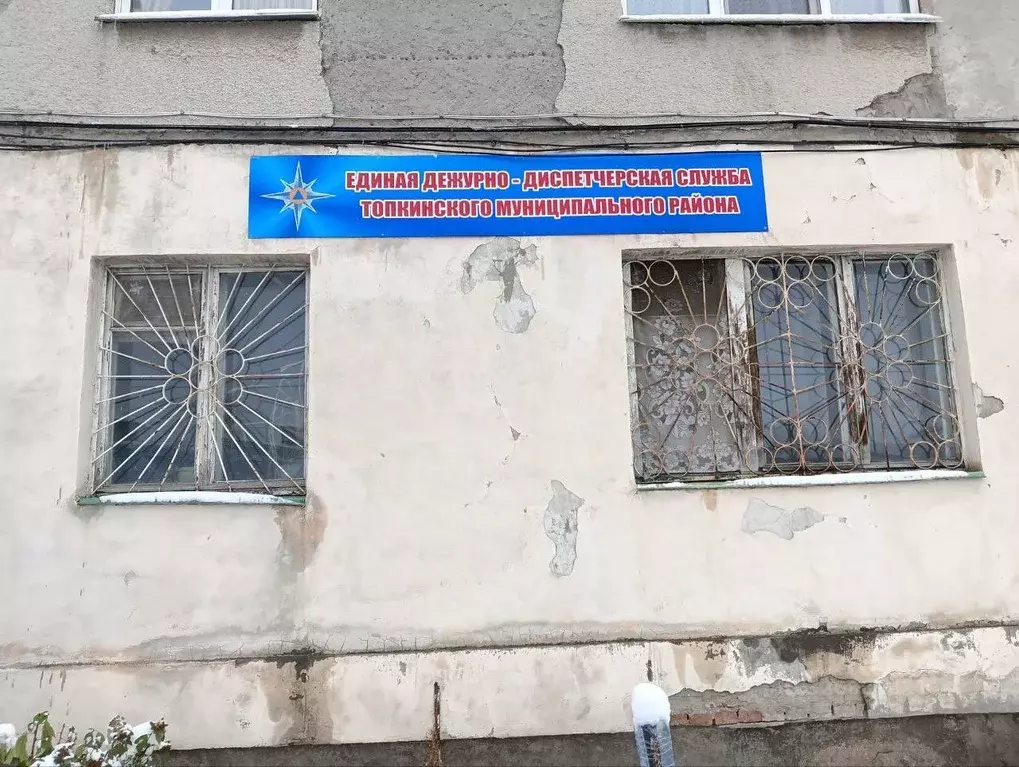 Помещение свободного назначения в Кемеровская область, Топки ул. ... - Фото 2