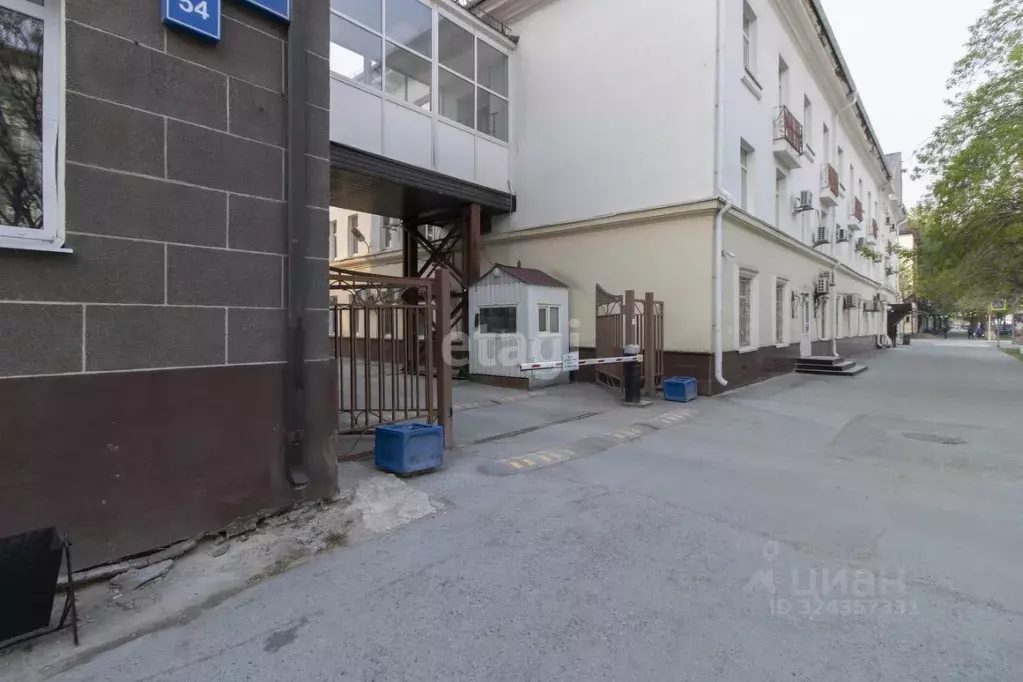 Помещение свободного назначения в Тюменская область, Тюмень ул. ... - Фото 1