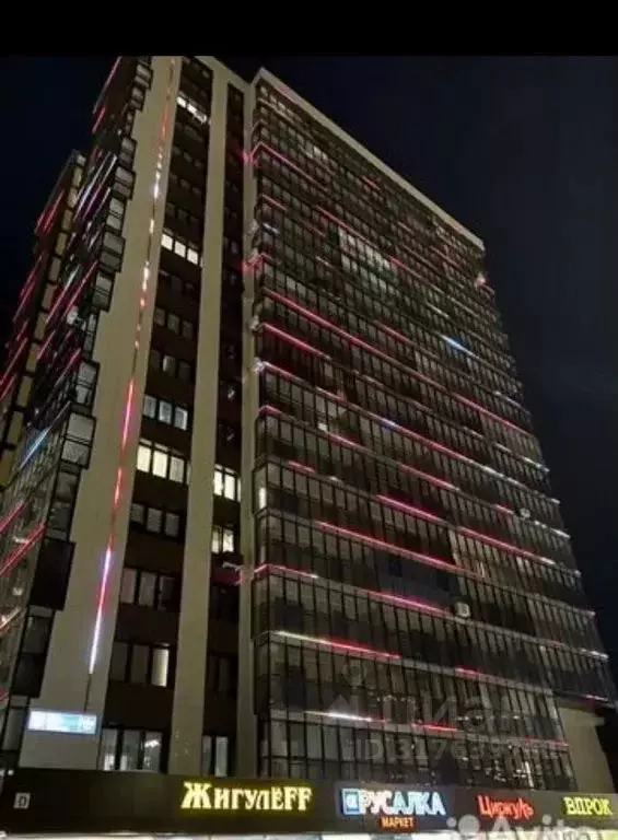 1-к кв. Татарстан, Набережные Челны Московский просп., 80Б (30.0 м) - Фото 0