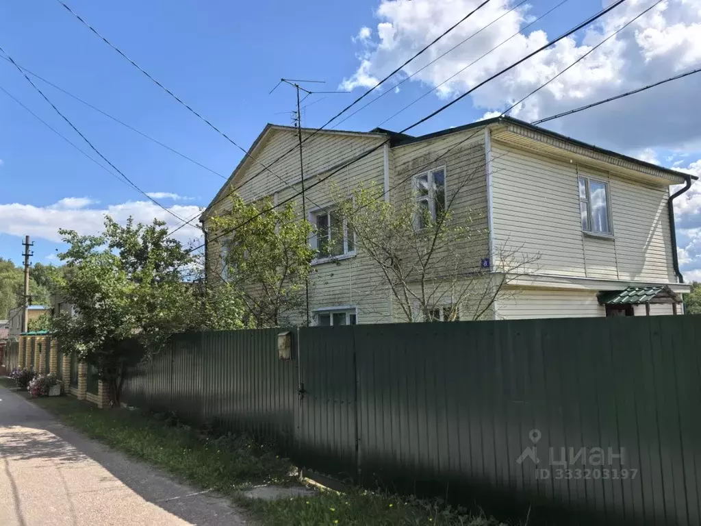Дом в Московская область, Коломна городской округ, пос. Заречный ул. ... - Фото 1