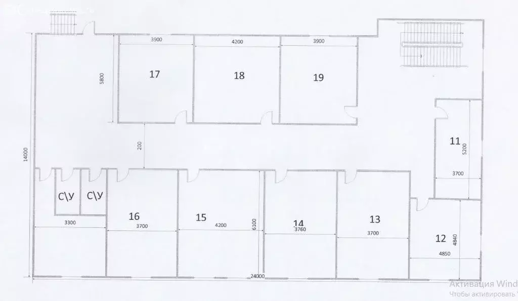 Офис (340 м) - Фото 1