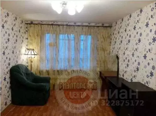 1-к кв. Белгородская область, Белгород бул. Юности, 27 (33.8 м) - Фото 1