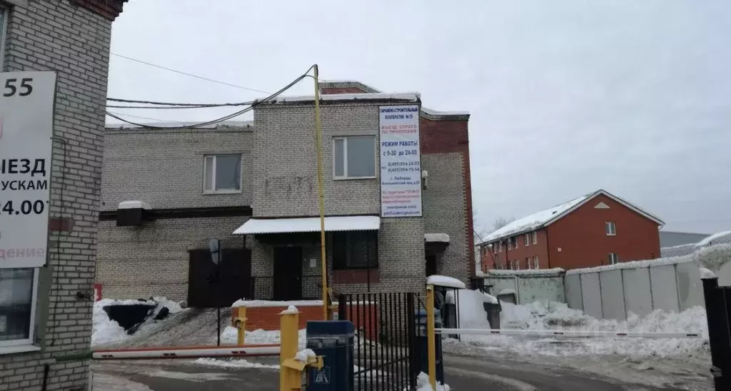 Гараж в Московская область, Люберцы Котельнический проезд, 29 (18 м) - Фото 2