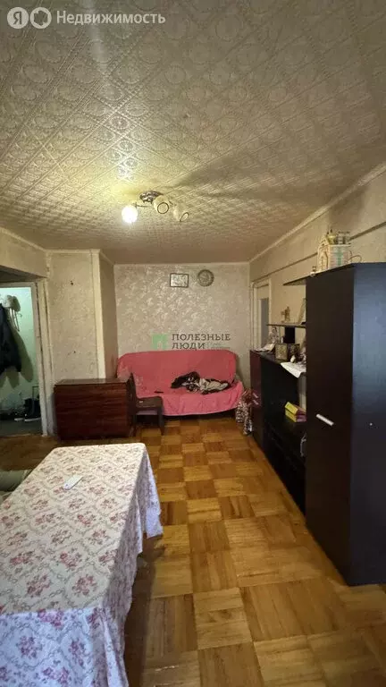 2-комнатная квартира: Ижевск, улица Дзержинского, 8 (45 м) - Фото 1