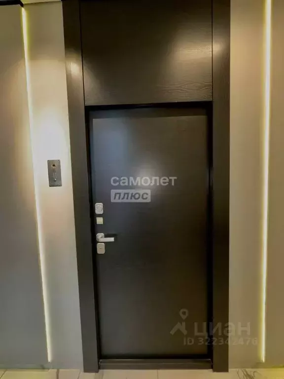 1-к кв. Калужская область, Обнинск Белкинская ул., 12 (63.6 м) - Фото 2