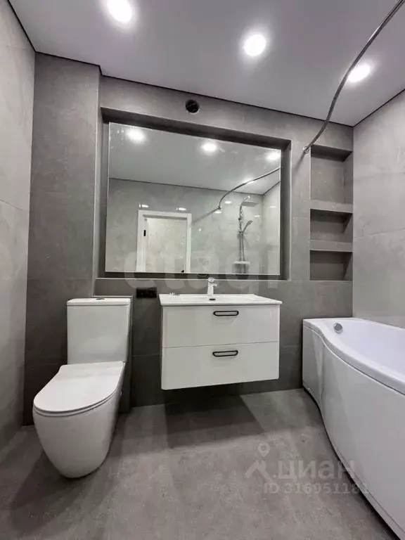 2-к кв. Белгородская область, Белгород ул. Лермонтова, 19А (59.0 м) - Фото 1