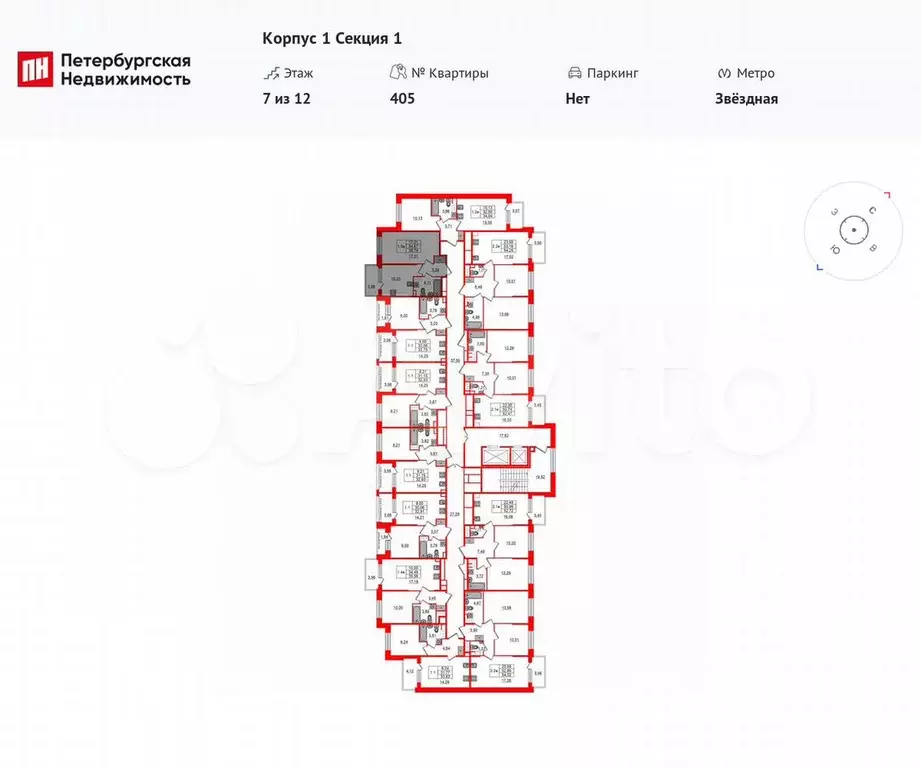1-к. квартира, 34,7 м, 7/12 эт. - Фото 1