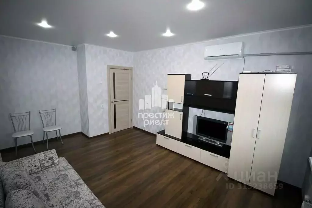 1-к кв. Калужская область, Калуга ул. Минская, 14 (37.0 м) - Фото 2