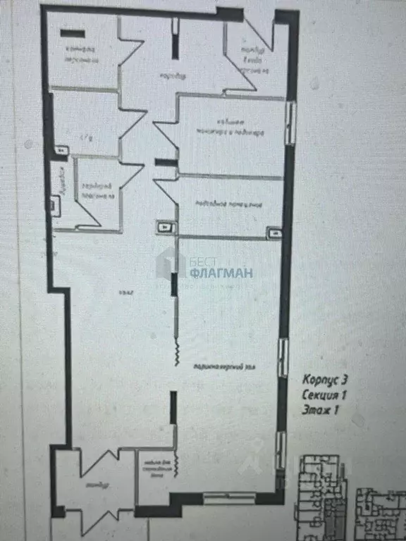 Помещение свободного назначения в Московская область, Звенигород ... - Фото 2